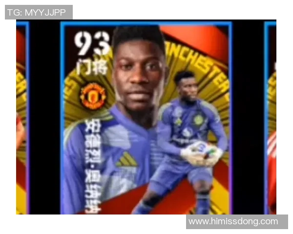 实况足球球星卡全新展示 探索最强球员的荣耀时刻 实况足球球星卡全新展示 探索最强球员的荣耀时刻