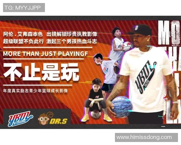 足球球星彪中文励志成长之路展现拼搏精神与无限可能 足球球星彪中文励志成长之路展现拼搏精神与无限可能