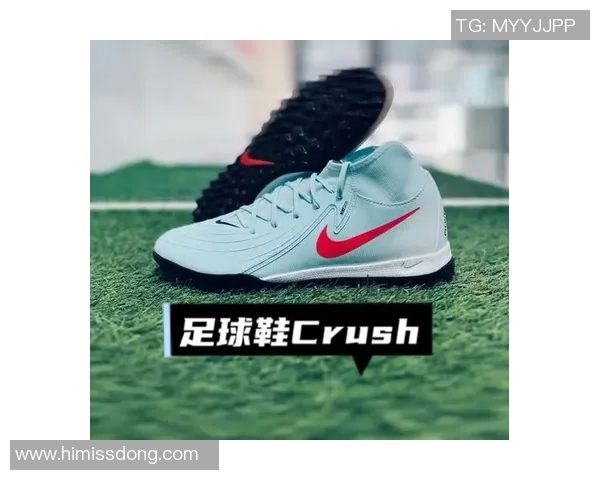 GX足球鞋球星上脚高帮设计解析助力球场表现提升