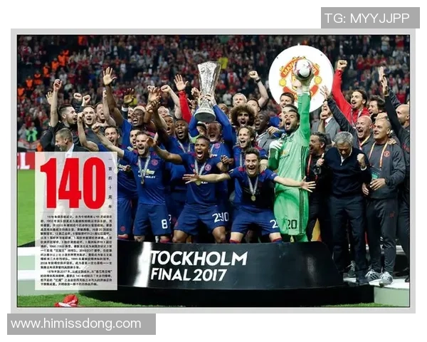 曼联足球球星扑克牌全景展示重现红魔传奇人物与经典时刻