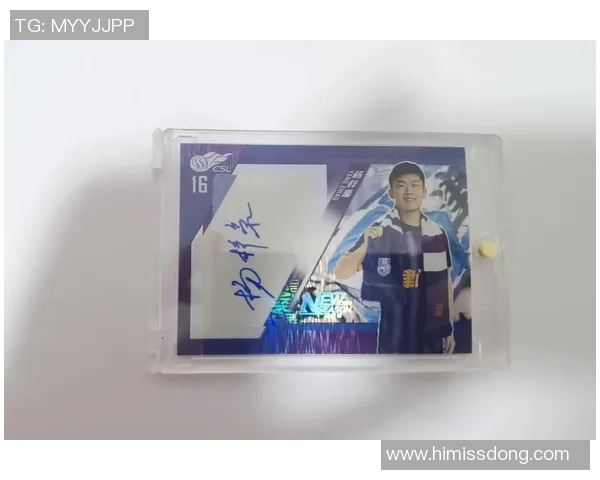 球星卡足球收藏热潮崛起 如何打破市场壁垒与探索潜力价值 球星卡足球收藏热潮崛起 如何打破市场壁垒与探索潜力价值