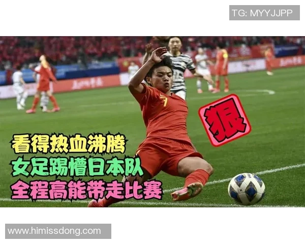 足球明星隐忍多时突然爆发逆袭全程高能转折引爆全场 足球明星隐忍多时突然爆发逆袭全程高能转折引爆全场